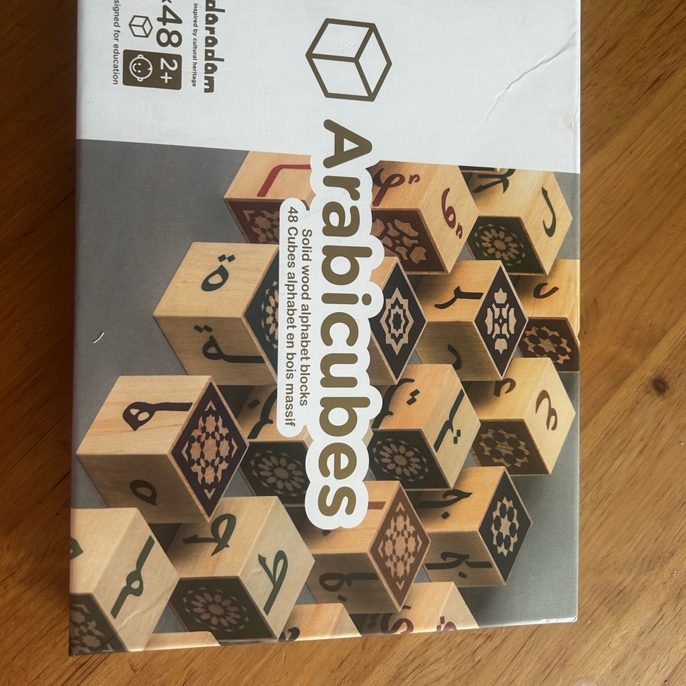 Arabicubes Wooden Alphabet Blocks
